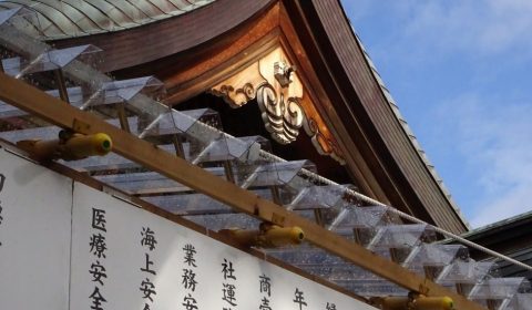 平成最後の白山神社笑顔の初詣